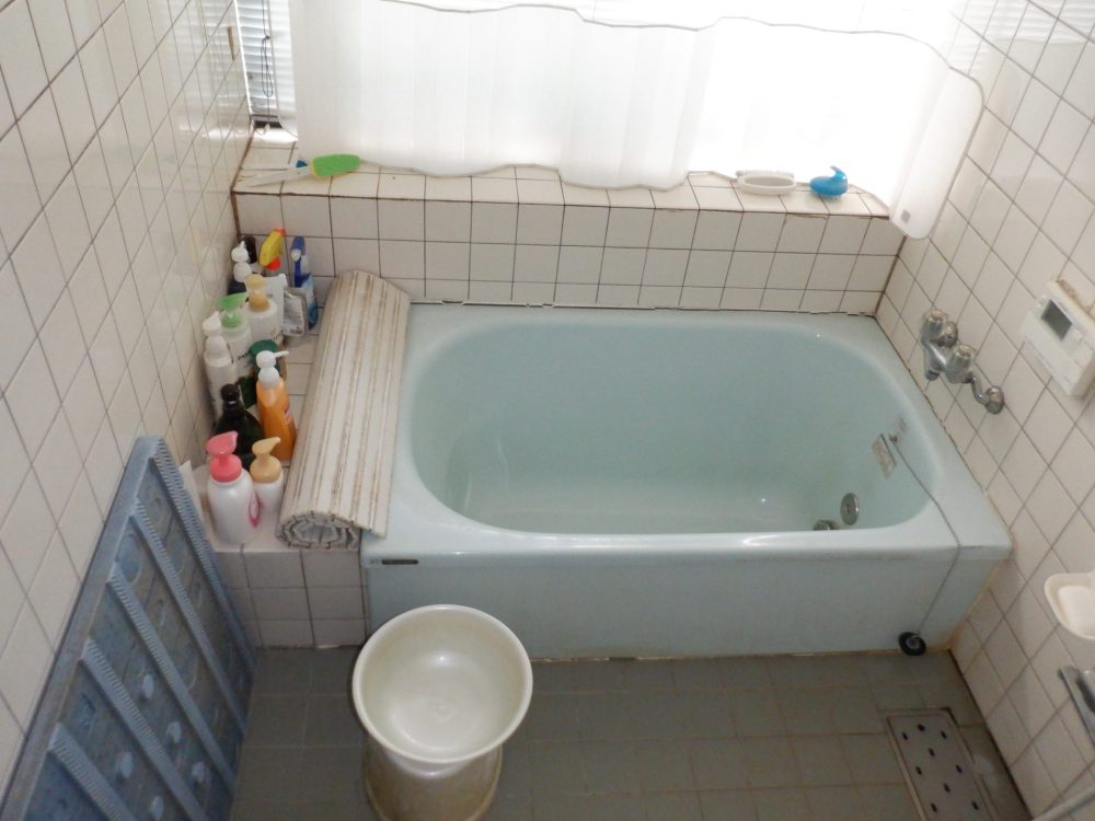 Before