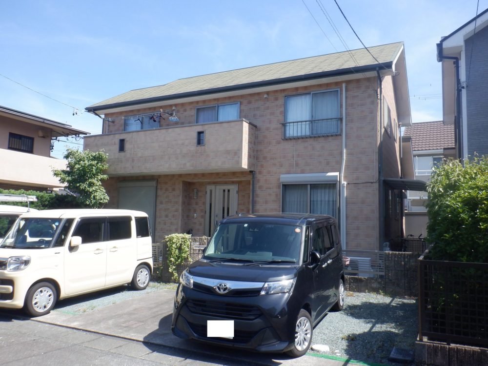 Before