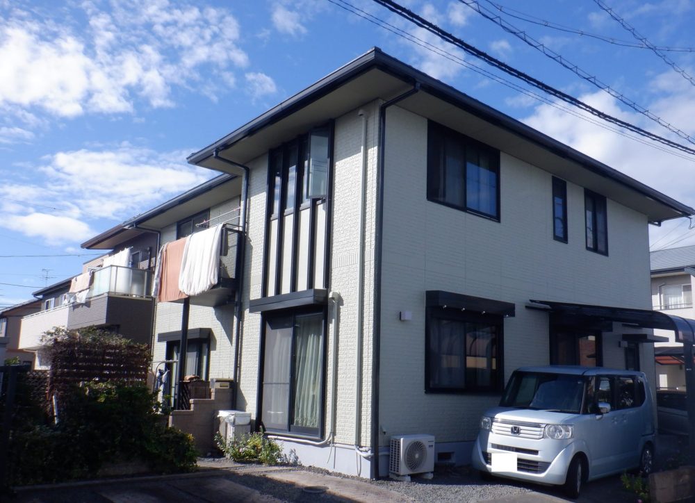 After