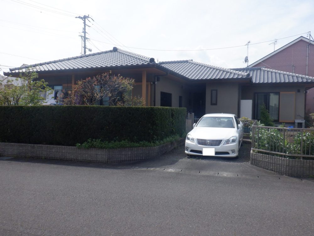 Before