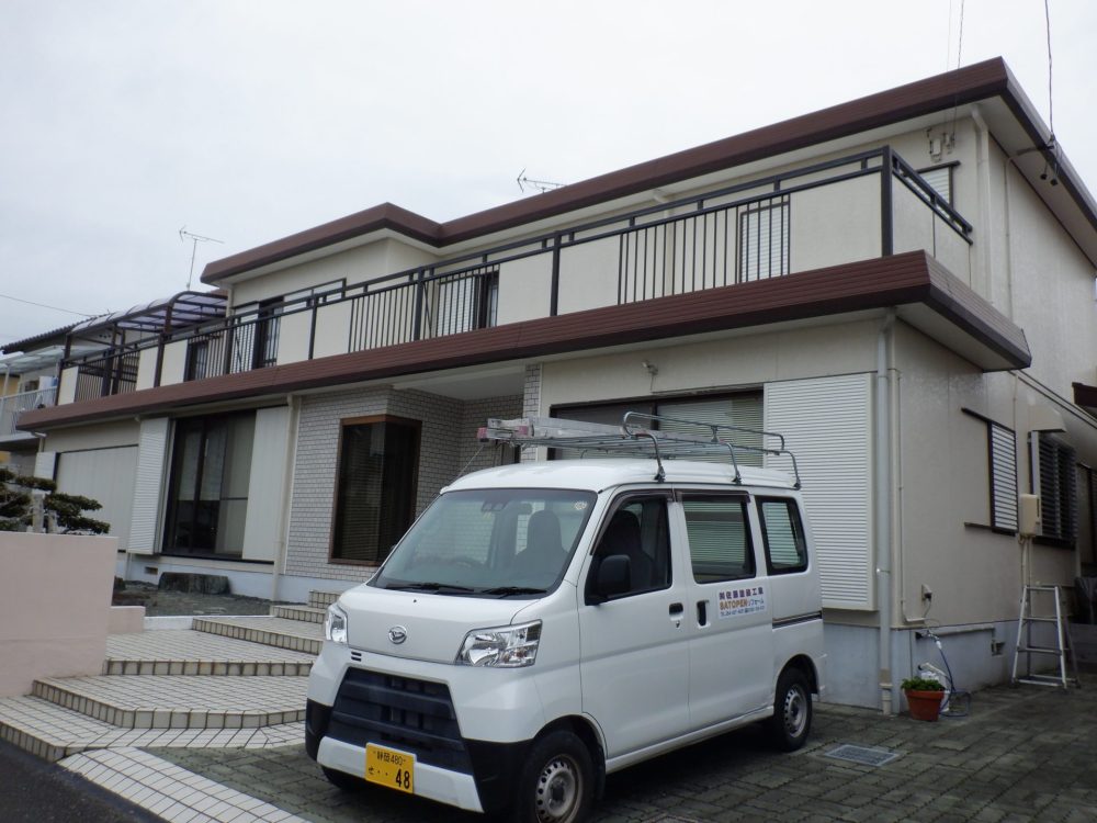 Before