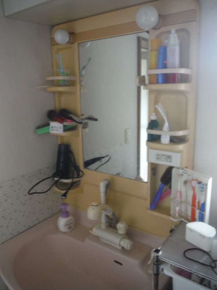 Before