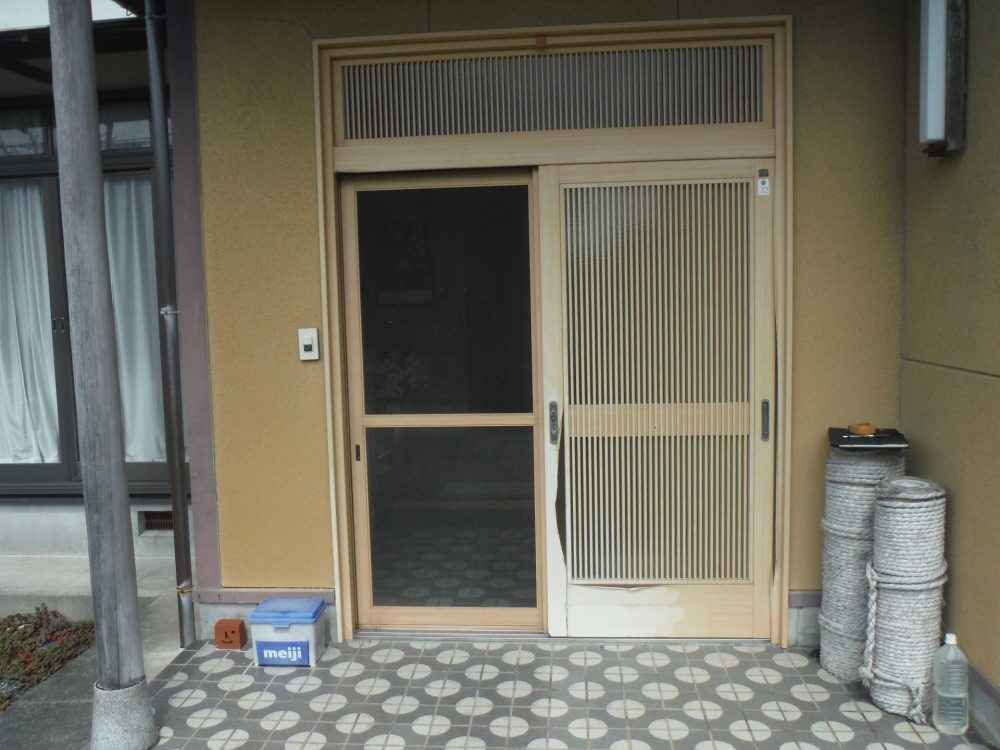 Before