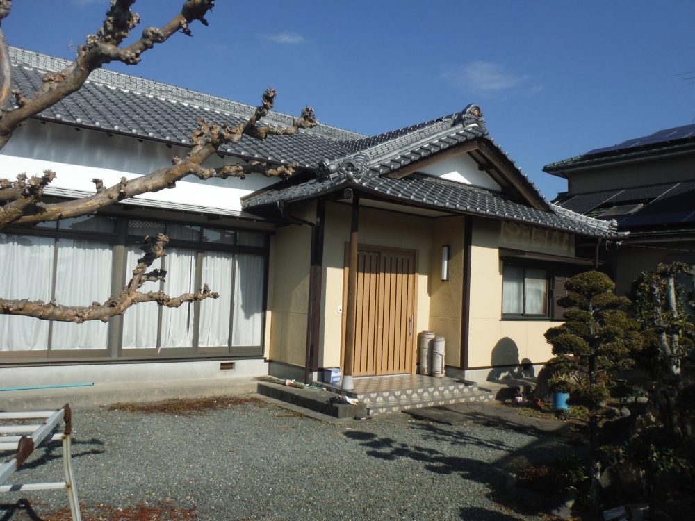 After