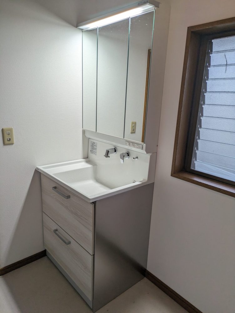 After