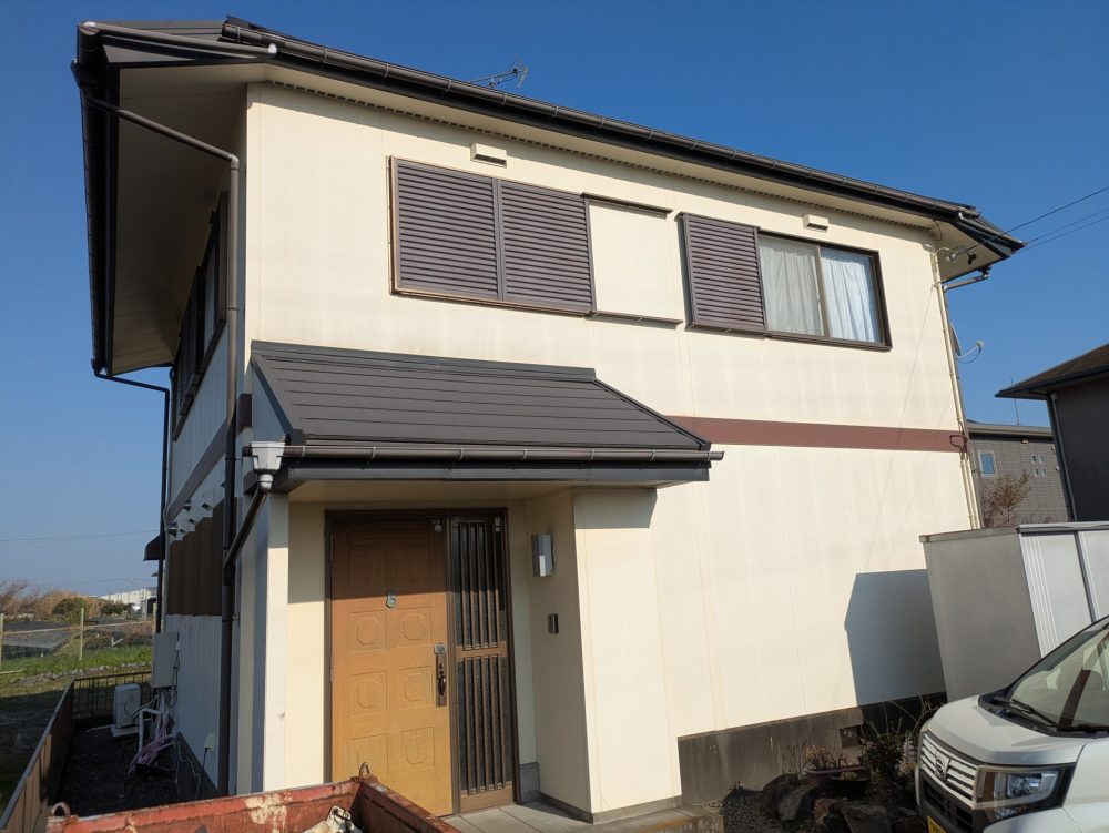Before
