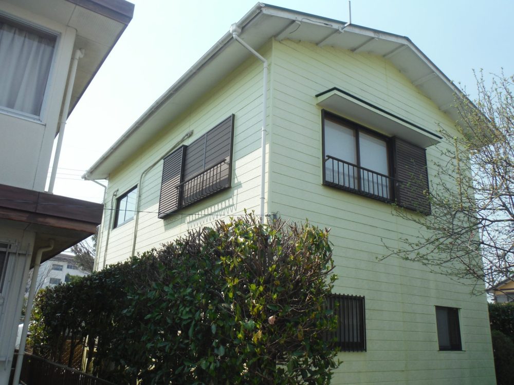 Before