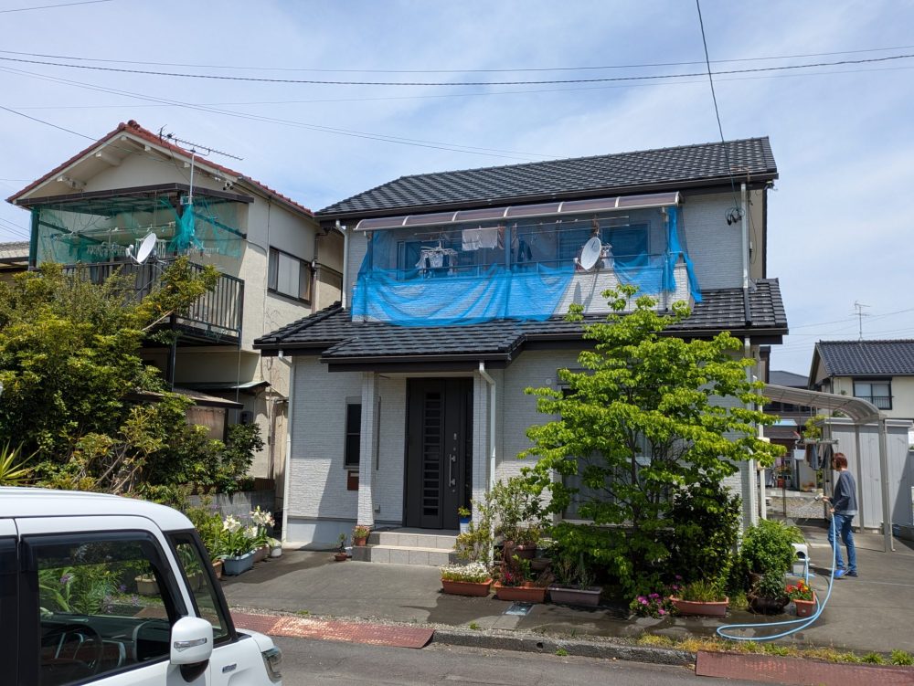 Before